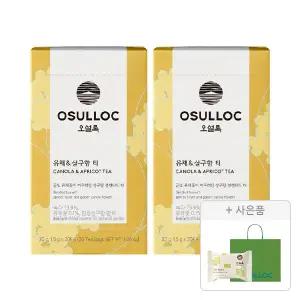 오설록 제주 유채&살구향티 티백 20입, 2개 + 증정(그린티웨하스 17g, 1개 + 쇼핑백(소), 1개 )