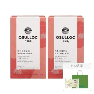 오설록 제주 동백꽃 티 티백 20입, 2개 + 증정(그린티웨하스 17g, 1개 + 쇼핑백(소), 1개 )