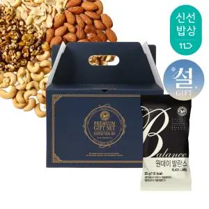 [산과들에] 하루견과 100봉 설 명절 선물세트 / 원데이발란스블랙 견과 견과류 간식