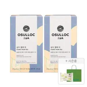 오설록 삼다 꿀배 티 티백 20입, 2개 + 증정(그린티웨하스 17g, 1개 + 쇼핑백(소), 1개 )