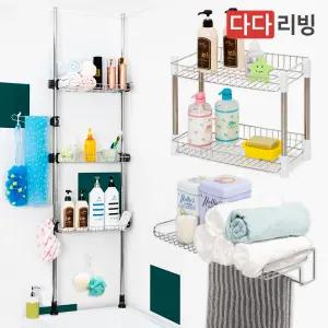 욕실선반 스텐 코너 일자 3단 4단 화장실선반 기둥식