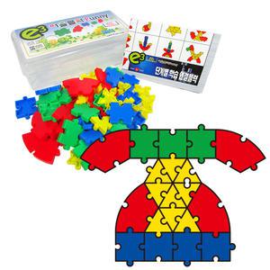 E3퍼즐블럭 50pcs 한글 수학 교구 어린이집 유치원 답례품 어린이날 선물 유아 장난감 아기 생일