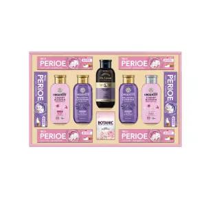 엘지 생활의 품격 S3호 선물세트