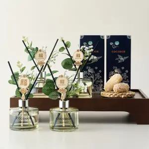 코코도르 명절 전통디퓨저 200ml X 10개