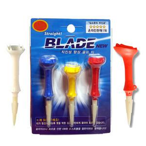 블레이드 골프티 슬라이스방지 방향성 비거리증가 기능성 골프티꽂이 세트