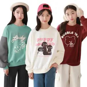 겨울 BIG SALE 추가쿠폰/무료배송/가격할인 80종 따뜻한 겨울 HOT 기모/맨투맨/청바지/상하복/패딩