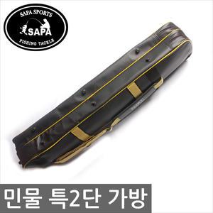 싸파 낚시가방 STB-특2단/레자소재,푸짐한 수납/민물가방 싸파낚시