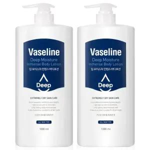 바세린 바디로션 1000ml 2개 대용량 향좋은 고보습 남자여자 바디크림