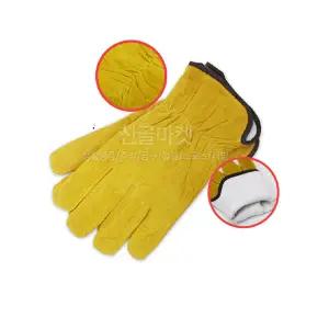 바베큐 가죽장갑 (숏) / 캠핑 화로 용접 오븐 화로대 BBQ 숯 글러브