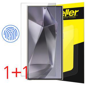 일반 강화유리필름 아이폰17 air 16 e 15 14 프로 맥스 에어 갤럭시 S25 엣지 S24 S23 S22 플러스 FE 노트20 퀀텀6 5 4 3 점프4 3 2 버디4 3 2 A53 A34 A33 A35 A25 A17 A16 LTE A24 A23 A13 A52S 와이드8 7 호환