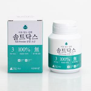 양치소금 솔트닥스120g*2통 초미세 파우더 소금물가글 분말