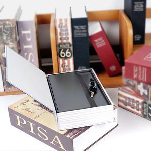 가정용 비밀 미니금고 책모양 책금고 북세이프 저금통