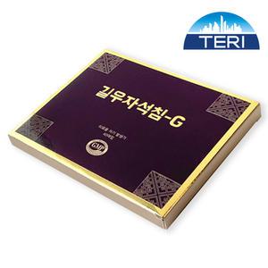 [길우] 금 자석침G 1박스(40개) 고급형