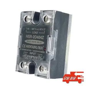 한영넉스 HSR-2D404Z SSR 무접점릴레이 입력DCV 출력A