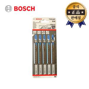BOSCH 직소날 T321AF 5pcs 철재용 T-321AF 직쏘날