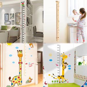 아크릴 키재기 스티커 아이방 포인트 신장측정 신장계