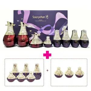 수려한 수 천삼선유 럭셔리 3종 특별 기획 세트/ 천삼상황 10mlx9개 추가