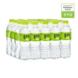 풀무원샘물 500mL X 20병 (무라벨/유라벨 혼용)