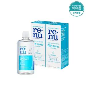 리뉴 센서티브 355ml x2개 렌즈세척액