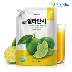 더존건강 깔라만시 원액 100% 1L 1팩