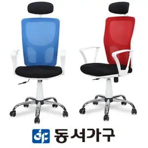 올리브 CR005 오피스 체어 DF904920