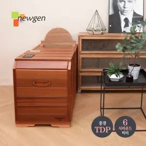 하모니테라피 원적외선 반신욕기