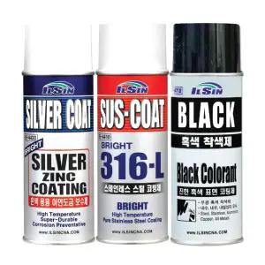 일신 도금코팅제 아연도금제 스텐코팅제 흑색착색제 방청스프레이