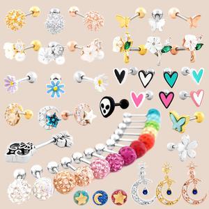 써지컬 피어싱 심플 미니 볼 여자 귀걸이 트라거스 별존 핑팝