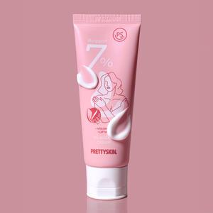 프리티스킨 보르피린 7% 가슴크림 볼륨 마사지 비건 탄력 크림