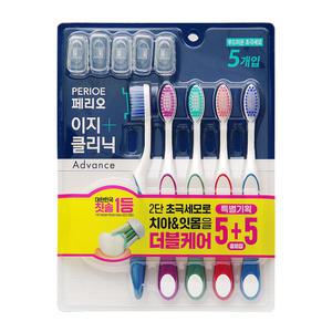 페리오 칫솔 이지클리닉 5+5 부드러운 초극세모