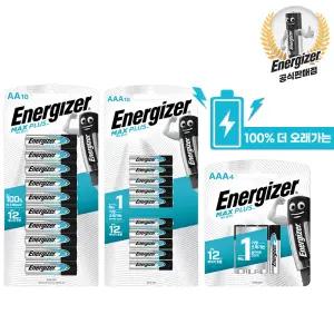 (11%즉할)에너자이저 100% 더 오래가는 건전지 맥스플러스 AA,AAA