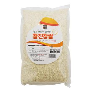 해들원 찰진찹쌀 5kg x 2포