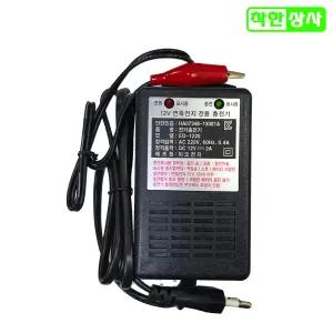 오토바이 스쿠터 배터리 충전기 12V2A 국산 EO1220