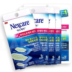 3M 넥스케어 방수 하이드로 습윤 밴드 드레싱 상처 반창고