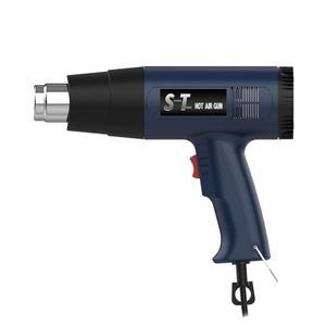 유선 열풍기/히팅건 온도조절 ST-22H