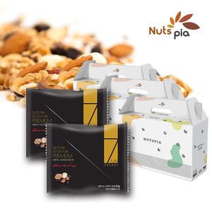 넛츠피아 세븐믹스 아로니아 100봉 선물세트 견과류 하루견과 프리미엄 (50봉X2세트)