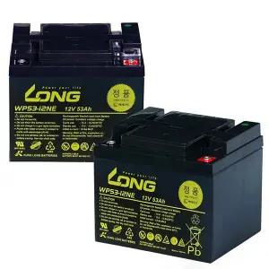 [Long] 케어라인 스쿠터 휠체어용 배터리 12V 53Ah 50Ah 호환 (2개/1세트) - 나드리200 나드리210 나래100