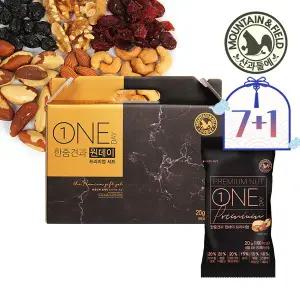 [7+1]원데이프리미엄 30세트 /하루견과 설선물세트