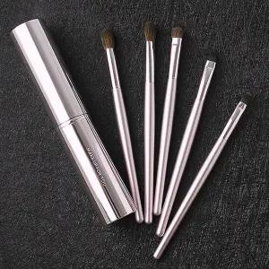 아이 메이크업 브러쉬/세트/화장/섀도우/여행용/미니