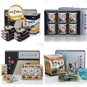 [가온애] 햇살가득 광천김 선물세트 9종 / 김선물세트 김세트 보험선물 판촉선물 추석선물 캔김선물세트