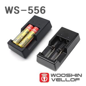 우신벨로프 WS-556 18650밧데리 휴대폰 5핀 충전기 2구멀티 건전지 충전기