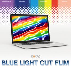 삼성 노트북 PEN S 15인치 NT951SBE-X76BB 전용 블루라이트차단필름 블루라이트 차단 액정보호필름