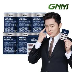 [건조한 눈 개선] 루테인 오메가3 6박스 총 6개월분 눈건강 비타민A 비타민E