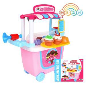 [레인보우] 아이스크림놀이박스 31pcs 역할놀이