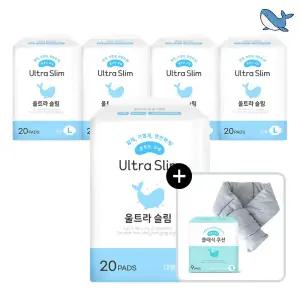 춤추는고래 대용량 생리대 대형 20P X 5팩 /100매