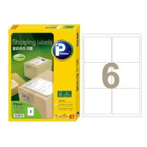 N 라벨지 물류관리용 V3210 6칸 100매 프린텍