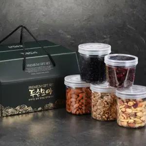 두손모아5구 견과류 추석 설 선물세트 (9_블호아믹크)