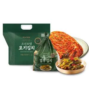 [피코크] 특제육수 조선호텔 포기김치 4kg+열무김치 1.5kg 세트(무료배송)