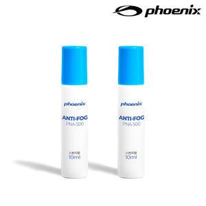 피닉스 PNA-500 안티포그액 스펀지형 10ml * 2개 SET