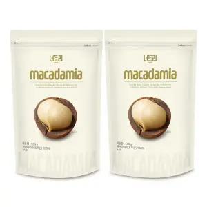 [너트리]마카다미아 1kg (500g 2개) 호주산